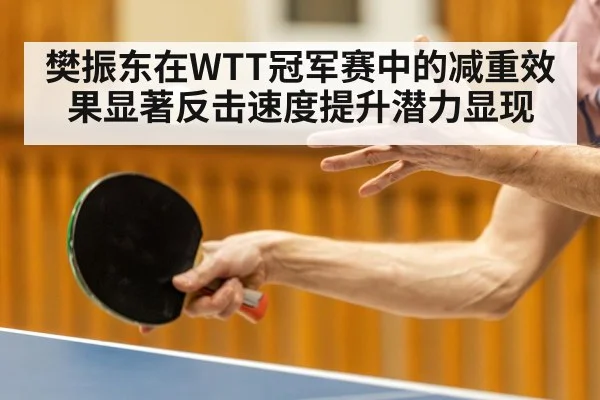 table tennis action